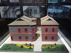 Model of Wuxi Chamber of Commerce 2011-11.JPG