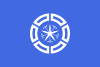 Flag of Muroran, Hokkaido.svg