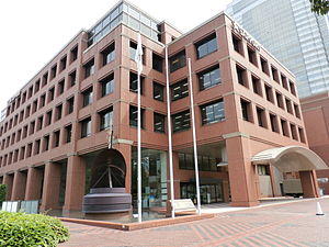 Sapporo Holdings Headoffice.JPG