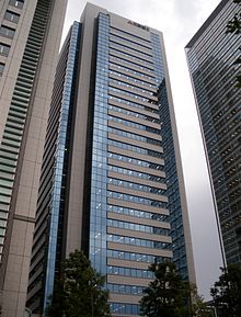 Mitsubishi heavy industries building konan minato tokyo.JPG