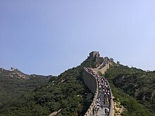 GreatWall Badaling.jpg