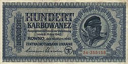 UkraineP55-100Karbowanez-1942-donatedmjd f.jpg