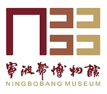 Logo of Ningbobang Museum.png