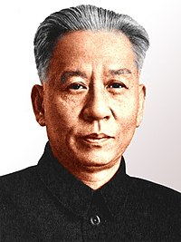 LiuShaoqi Colour.jpg