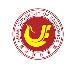 The logo of Hubei University of Economics.jpg