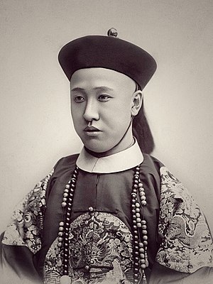 2ndPrinceChun1.jpg