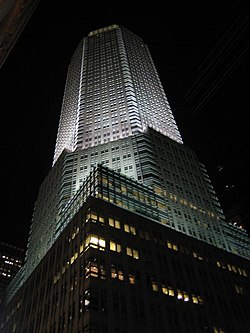 383 Madison Ave Bear Stearns C R Flickr 1.jpg