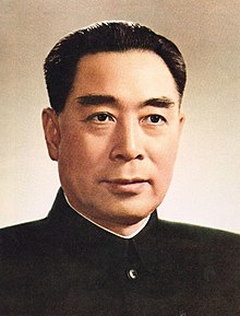 Zhouenlaiportrait.jpg