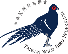 Taiwan Wild Bird Federation logo.svg