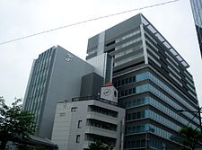 Seven and i holdings head office nibancho chiyoda tokyo 2009.JPG