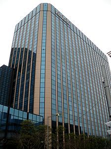 Isuzu motors head office oomori bell port.JPG