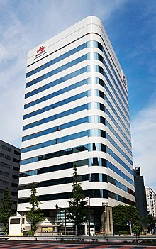 Ajinomoto headquarters 2018.jpg