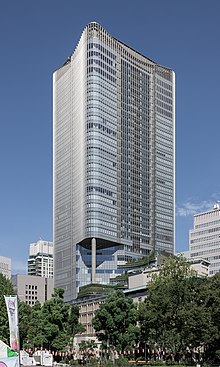 Tokyo Midtown Hibiya.jpg