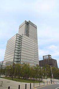 DNP Ichigaya-kagacho building-2016.10.15.jpg