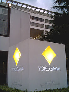 Yokogawa office musashino.jpg