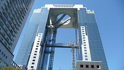 Osaka Umeda Sky Building 1.jpg