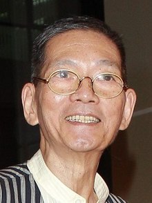 江毅（1931 － 2013）.jpg