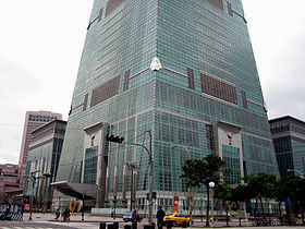 Taipei 101 base.jpg