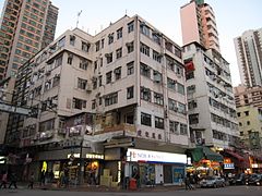 Tak yan house s4s8.jpg