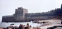 Old Dragon's Head of Great Wall.jpg