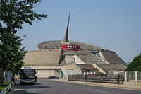 China Millennium Monument (20170602141926).jpg