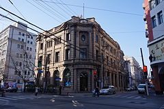 Former Building of The Ningpo Commercial Bank.JPG