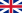 英国