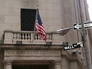 NSE Entrance.jpg