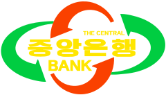 Emblem of the Central Bank of DPRK