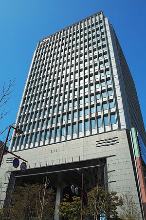 Fukuoka financial group main office.jpg