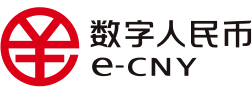 E-CNY logo.svg