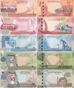 Bahraini dinar banknote set.jpg