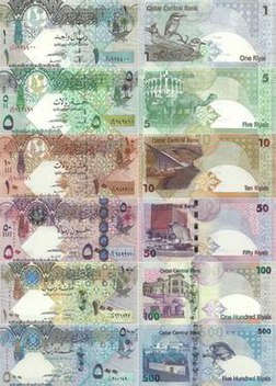 Qatari riyal banknote set.jpg