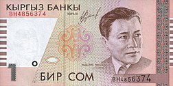 KyrgyzstanP15-1Som-1999(2000) a.jpg