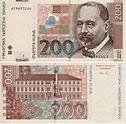 2012 Issue 200 Kuna .jpg