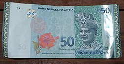 Rm50 （2020 version）.jpg