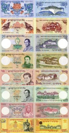 Bhutanese ngultrum banknote set.jpg