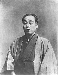 Yukichi Fukuzawa 1891.jpg