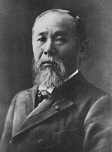 ITŌ Hirobumi.jpg