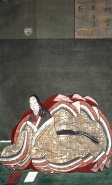 Portrait of Murasaki Shikibu.jpg