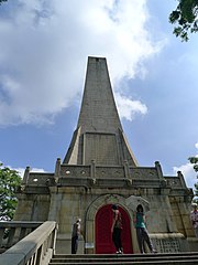 Monument of Sun Yat-sen.jpg