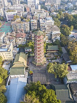 六榕寺内的花塔