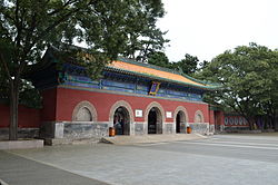 Puning Temple 20120804.JPG