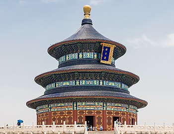 Beijing China Hall-of-Prayer-for-Good-Harvests-01.jpg