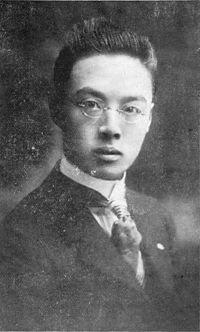 Zhang Xiaoruo.jpg