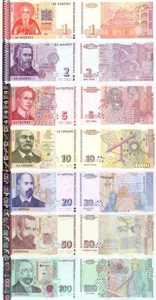 Bulgarian lev banknote set.JPG