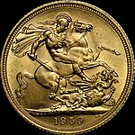 1959 Elizabeth II sovereign reverse.jpg