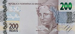 200 Brazil real Second Obverse.jpg