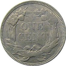 1857.Eagle.Cent.reverse.jpg