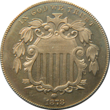 Shield nickel obverse by Howard Spindel.png